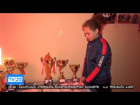 მკლავჭიდელი გოგო აჭარის მთიდან