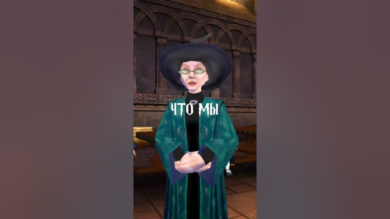 секретная сцена 😲 гарри поттер и тайная комната #harrypotter # ...