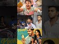 Pookie fdfs Director Ganesh Chandra Reaction..??? | Pookie Movie | Ajay Dhishan | Pookie | #Shorts