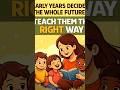 "Early Childhood Shapes The Whole Future"@ChildDevelopmentHub@ParikshitJobanputra@YouTube