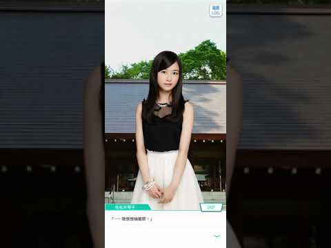 12~乃木恋 戀愛故事~佐々木 琴子--33--《烏雲籠罩》