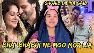 Shoaib Dipika ne moo mor lia || Saba k karmo ki saza || Dipika shoaib gaib