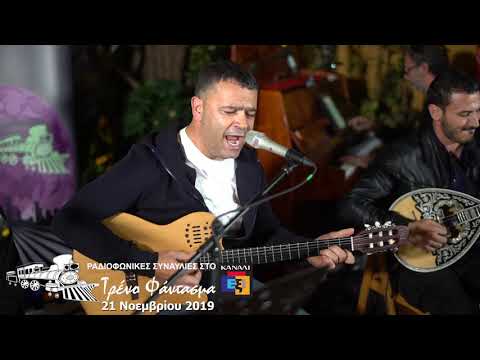 ΠΕΤΡΕΛΑΙΟ - ΚΟΥΛΗΣ