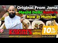 Karims original from jama masjid delhi ab mumbai main