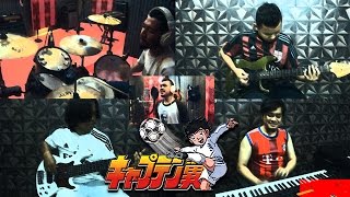 Opening Tsubasa Versi Indonesia (Ayo Lihat Semua) Cover by Sanca Records