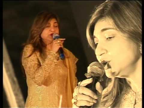Tum Paas Aaye | Kuch Kuch Hota Hai || Alka Yagnik's Best Live Concert