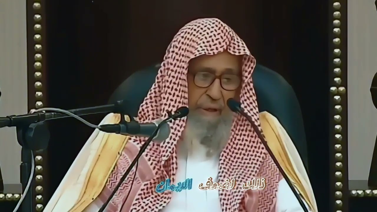 تداعي الأمم على المسلمين | الشيخ صالح الفوزان