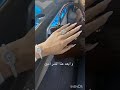 جورجينا تنشر عبر إنستجرام صورة لخاتمها وتعلق باللغة العربية وابعد عنا الشر آمين 
