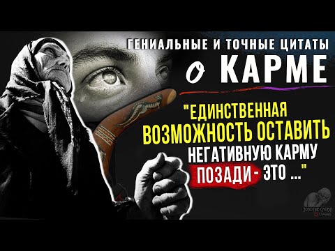 Video: Жан Сильвестр чыныгы жашоодо каза болгонбу?