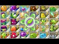 All free plants powerup in plants vs zombies 2