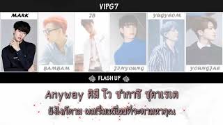 [THAISUB] GOT7 (갓세븐) - FLASH UP