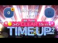 ダークサイドセットツム(スキル4)やってみた!【ツムツム】