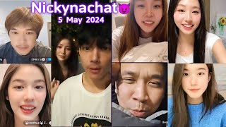 🔴LIVE ย้อนหลัง Nickynachat😈05 05 2024 😈นิกกี้ ณฉัตร😈