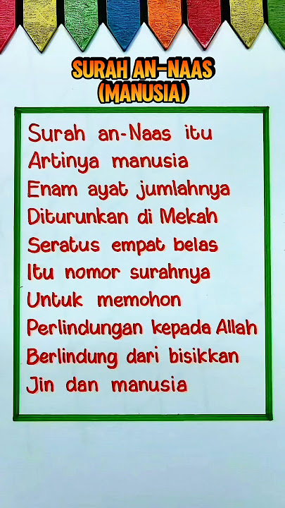 Lagu surah an naas #shorts #shortvideo #belajar