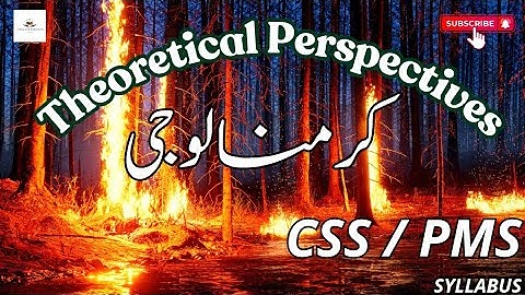 CSS CRIMINOLOGY||THEORETICAL PERSPECTIVES#criminology #css #criminal #crime #deviance #theory