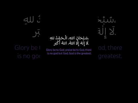 أ ج ر ل ي و لك آل سيلو ياسر الدوسري  قࢪآن ش ار ك ل ت ؤج ر راحة نفسية قران كريم اجر لي ولك