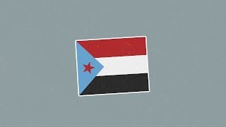 علم جمهورية اليمن الديمقراطية الشعبية