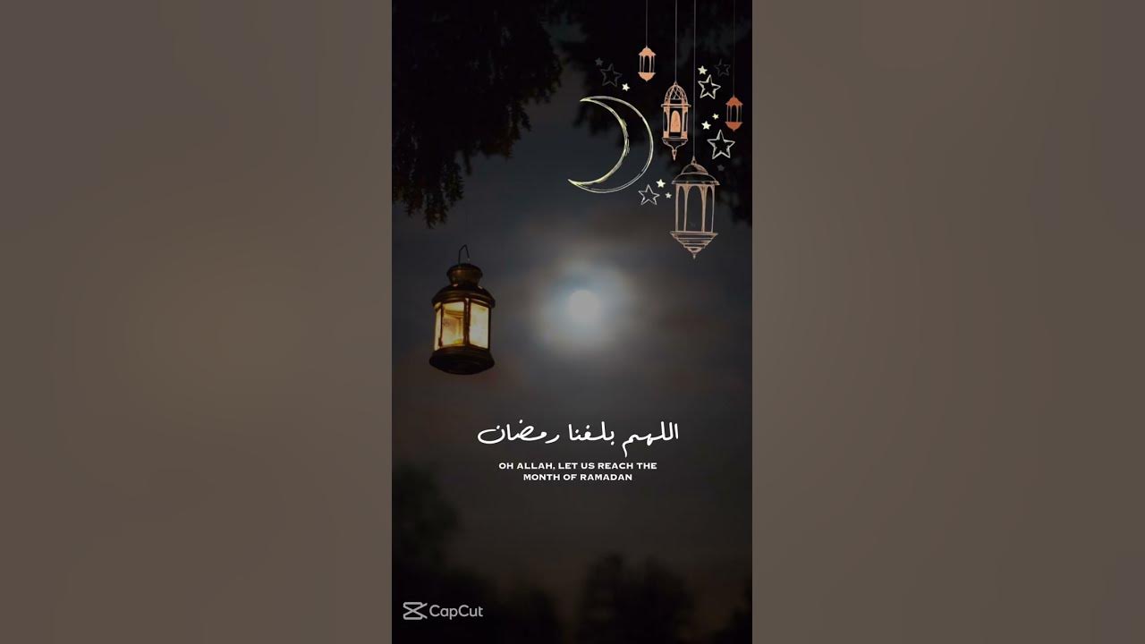 ramazan h
