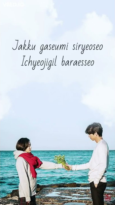 #Shorts II CHANYEOL & Punch - Stay With Me II JUZT MUSIC II