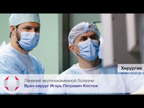 Video: Paano Kumilos Sa Mga Doktor Sa Isang Klinika Ng Mga Bata