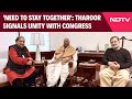 Shashi Tharoor News | Shashi Tharoor Signals Unity With Congress: 'We Need To Stay Together'