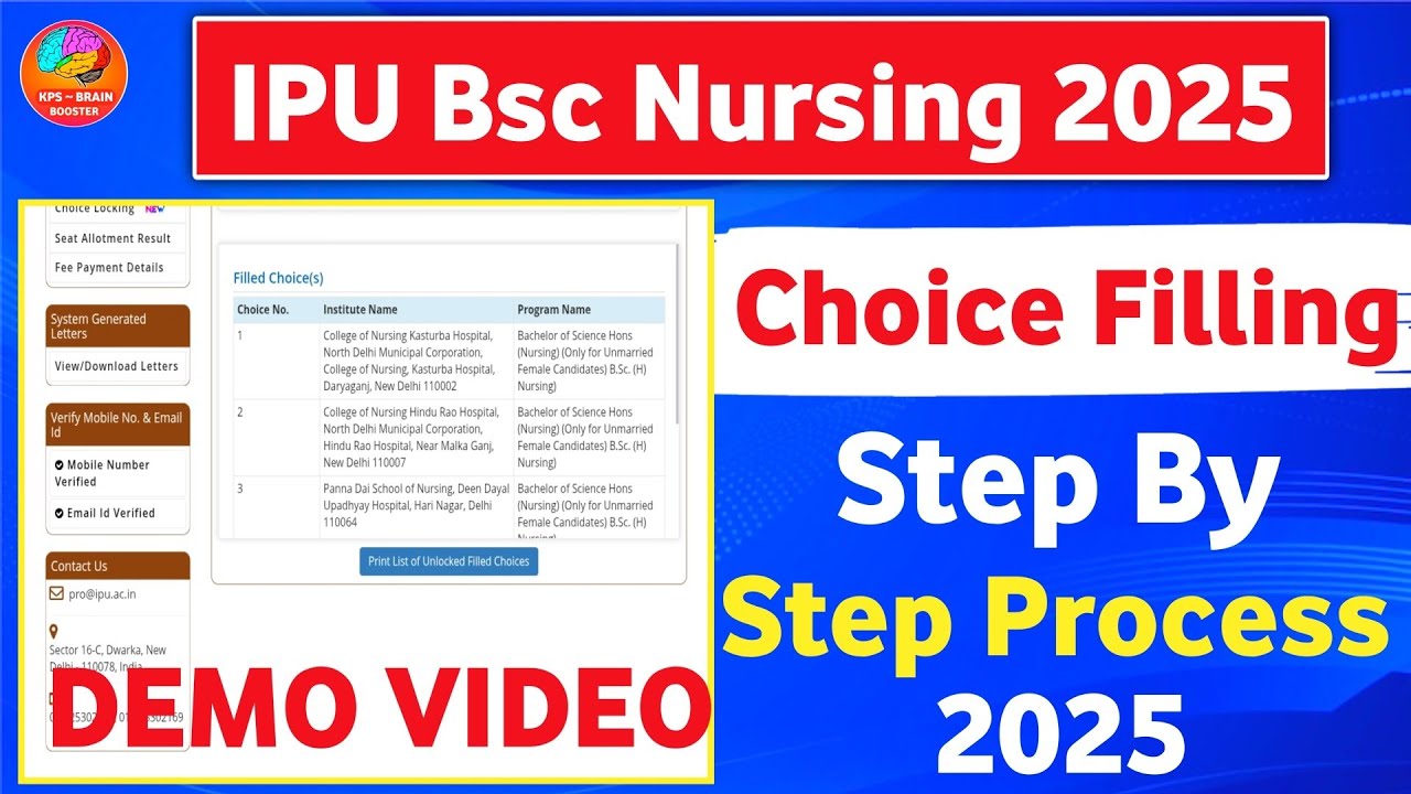 Ipu Bsc Nursing Round 1 Choice Filling Step By Step Process 2025 - YouTube