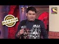 Khandani Gangster Kapil  | Old Is Gold | Comedy Circus Ke Ajoobe