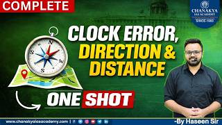Clock Error &amp; Direction Distance Tricks | CSAT 2026 Crash Course |100% आएगा ये | UPSC CSAT 2026 |
