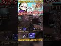 秋季IJL2022でかききが魅せた「素敵なステッキ」【第五人格/IdentityV】