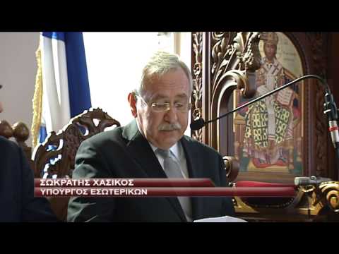 Ομαδική ταφή 12