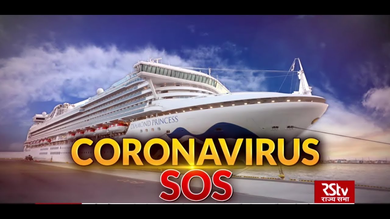 In Depth Cruise Ship Diamond Princess Coronavirus Sos
