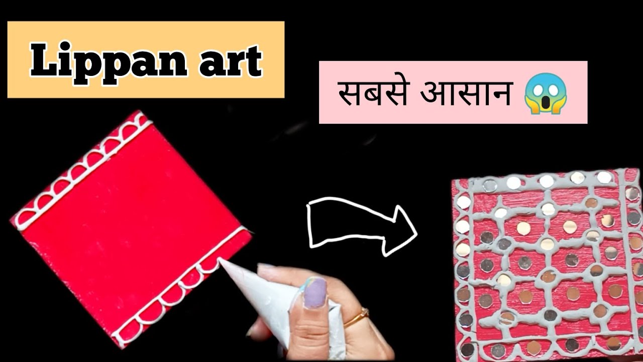 DIY #LIPPAN #ART KIT with #Ganpati design  Lippan Art Kit in affordable  Price #lippanart #hindi. 