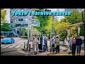 【4K】Tokyo's extremely fashionable and LUXURY area