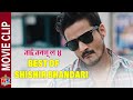 Best scene of Shishir Bhandari | Nepali Movie Clip | Nai Nabhannu la 4 Movie, Paul Shah, Puja sharma