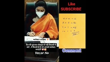 reasoning challenge for you #upsc #upscexam #ias #ips #study #education #upscmotivation #ssc #upsi