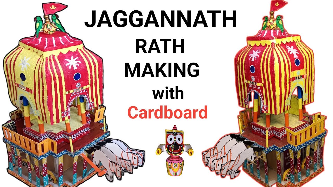 Making Puri Rath How to make Puri Jagannath rath/Mini Rath making with Cardboard ...