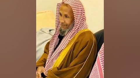 القارئ مزيد المزيد رحمه الله | من سورة يوسف