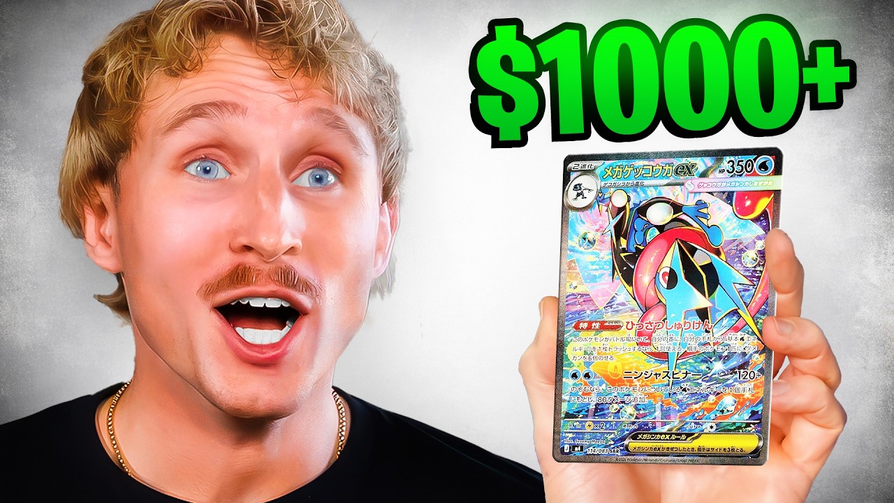 Opening Pokemon's Newest Japanese Set! (Ninja Spinner) - YouTube