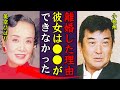 小林旭と美空ひばりが離婚した理由に驚きを隠せない...!『泣きたいくらい未練が残っています...』歌謡界の女王の晩年の闘病や本当の死因...自殺未遂をしていた真相に一同驚愕...!