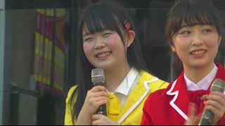 2018.1/7南幌町Speciality Girls キッズJOB TOWN in サッポロファクトリー（１日目）