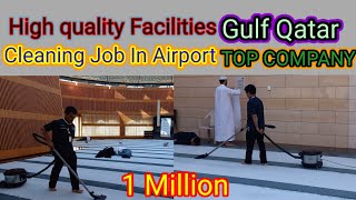 Cleaning Job IN AIRPORT || Aisi Facilities Pure World Me Nahi Milegi