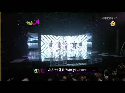 090104 SHINee