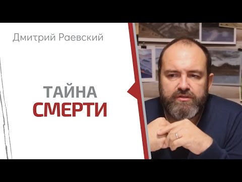 Видео: Жизнь или смерть: роль дула в улучшении черного материнского здоровья