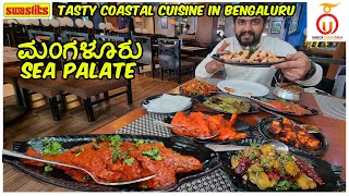 Tasty COASTAL CUISINE IN BENGALURU at Mangalore Sea Palate | Kannada Food Review | Unbox Karnataka