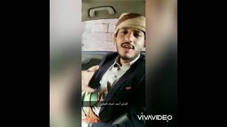 استمع الى بدع الشاعر احمد المطري ويليه جواب الشاعر نادر عراده قصيده قولي لصنعاء يااعدن