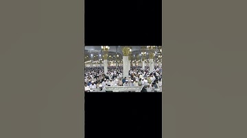 ﴿ أَلَمْ نَشْرَحْ لَكَ صَدْرَكَ﴾[ سورة الشرح ] القارئ الشيخ عبدالقاسم المحسن ٢١ محرم ١٤٤٥ هجري