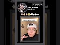 😭💔💔#اكسبلور #هيناتا #bts #hindisong #shorts #news #instagram #hindisong