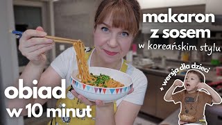 Obiad w 10 minut - prosty makaron z orzeszkowym sosem na dwa sposoby - makaron w koreańskim stylu