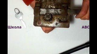 Урок #174. Кустарный замок. Штифтовый секретный механизм. Урок #174. Кустарный замок. Штифтовый секретный механизм.