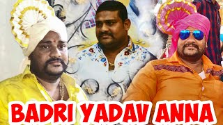 Telangana best folk song 2019. golconda badri yadav anna 2019 new by
rahul mudhiraj only on dj shabbir audios and videos. listen to the
latest telangana...